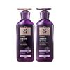 Purple Line Scalp Nourishing & Hair Strengthening Shampoo & Conditioner Set for Oily Scalp