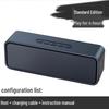 Портативная многофункциональная Bluetooth-колонка с сабвуфером