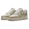 Air Force 1 '07 Lx 'Tan Bling' Женские DX6061-122