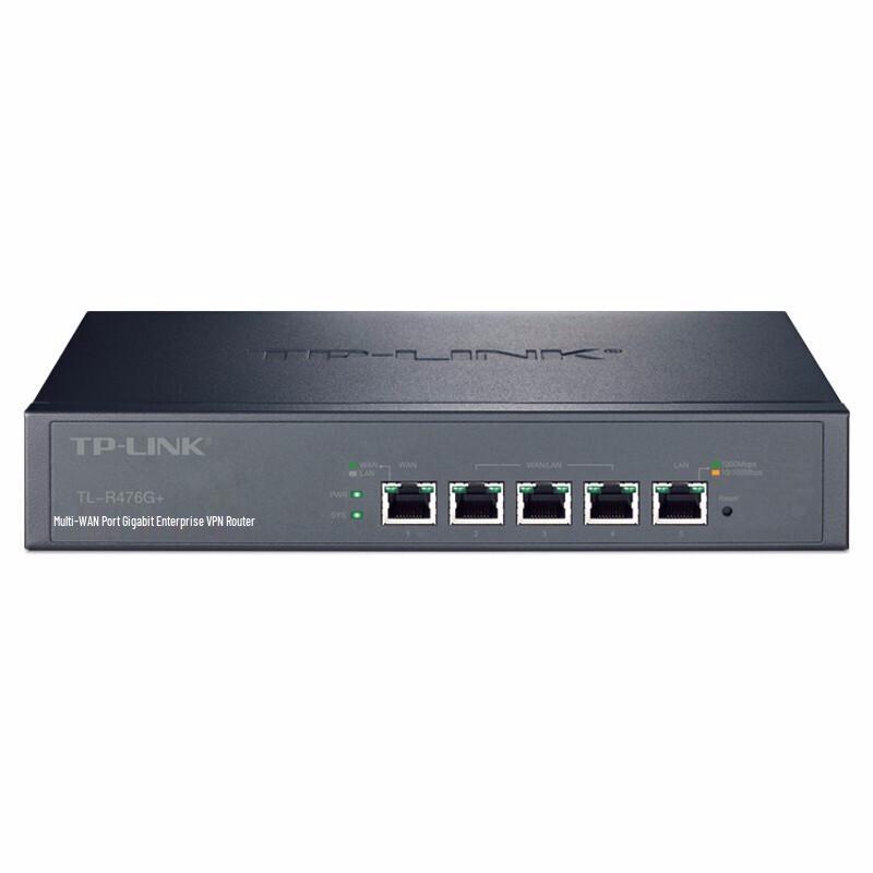 TP-Link TL-R476G Enterprise Wired Router (CN version)