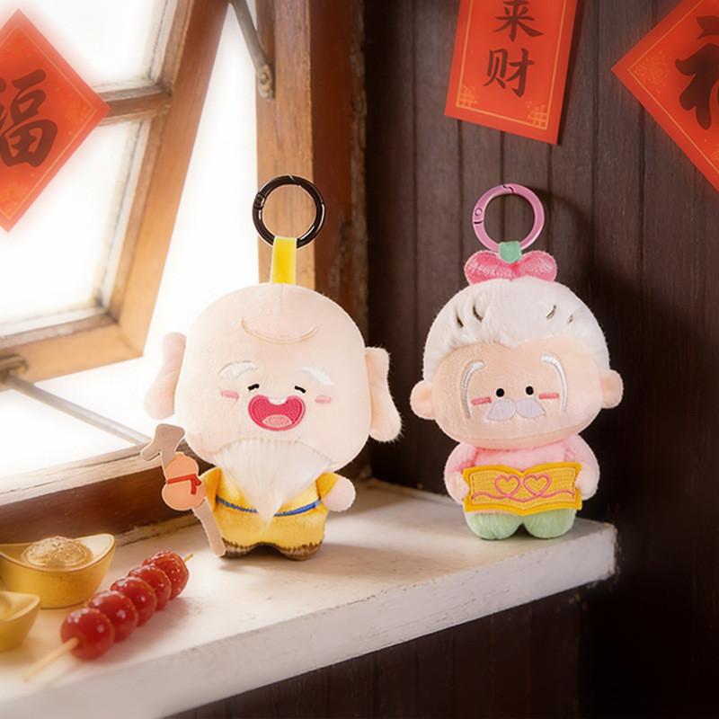 Chinese Mythology Plush Keyring For Gift Collectors And Teens