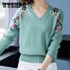 Flower Sweater Women Pullover Loose Tops Femme Korean Fashion Short Embroidered Knitwear Basic Sweater Jumper Autumn Winter
