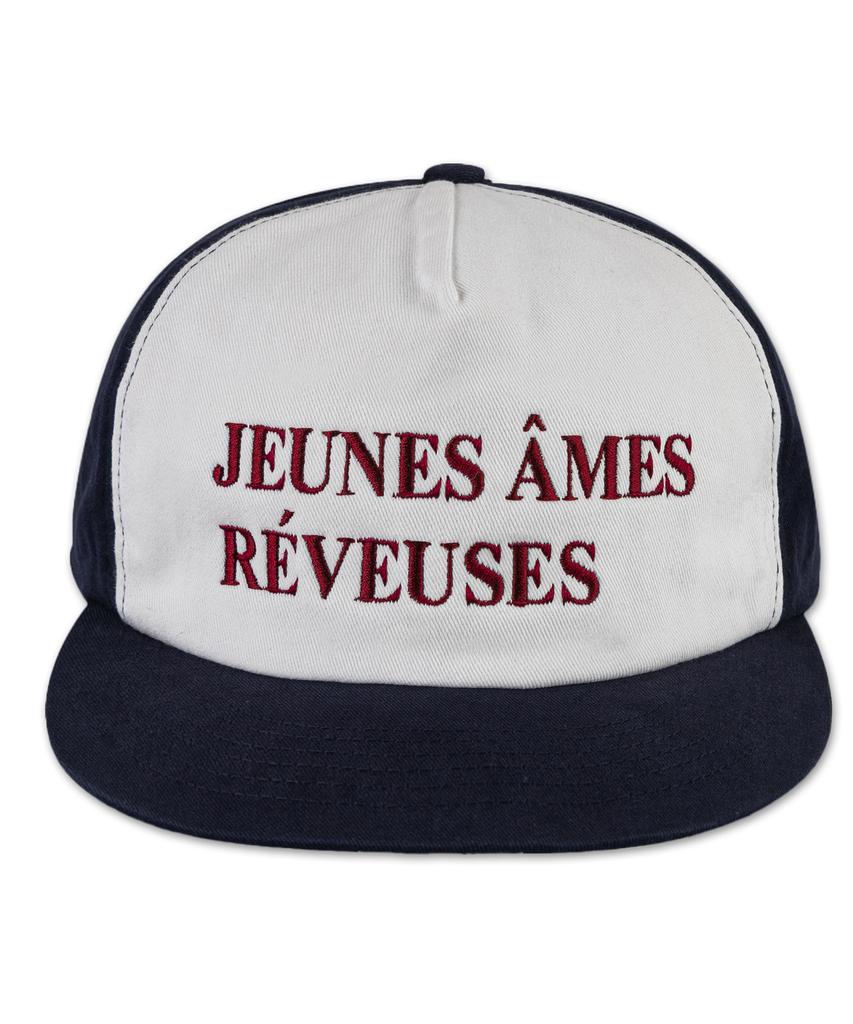 Кепка Wig Jeunes Ames, 5-панельная, двухцветная, стираная, с козырьком - Темно-синяя