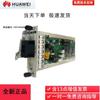 Huawei Оптическая терминальная плата доступа к питанию постоянного тока