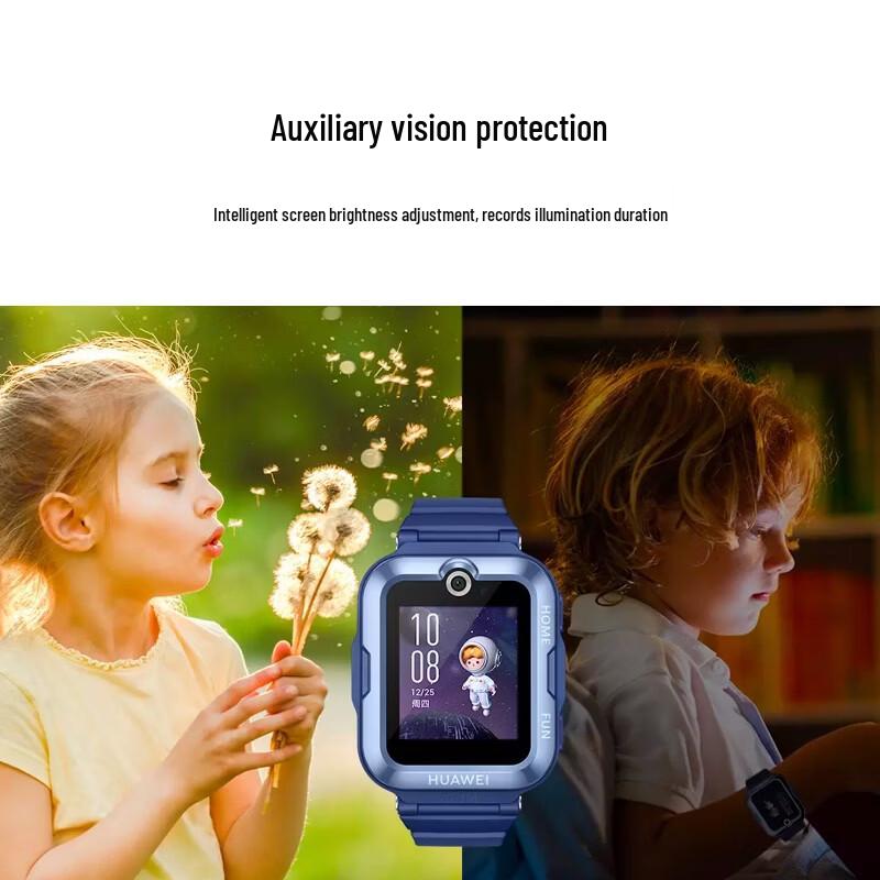 Huawei Kids Watch 4 Pro Smartwatch (CN version)