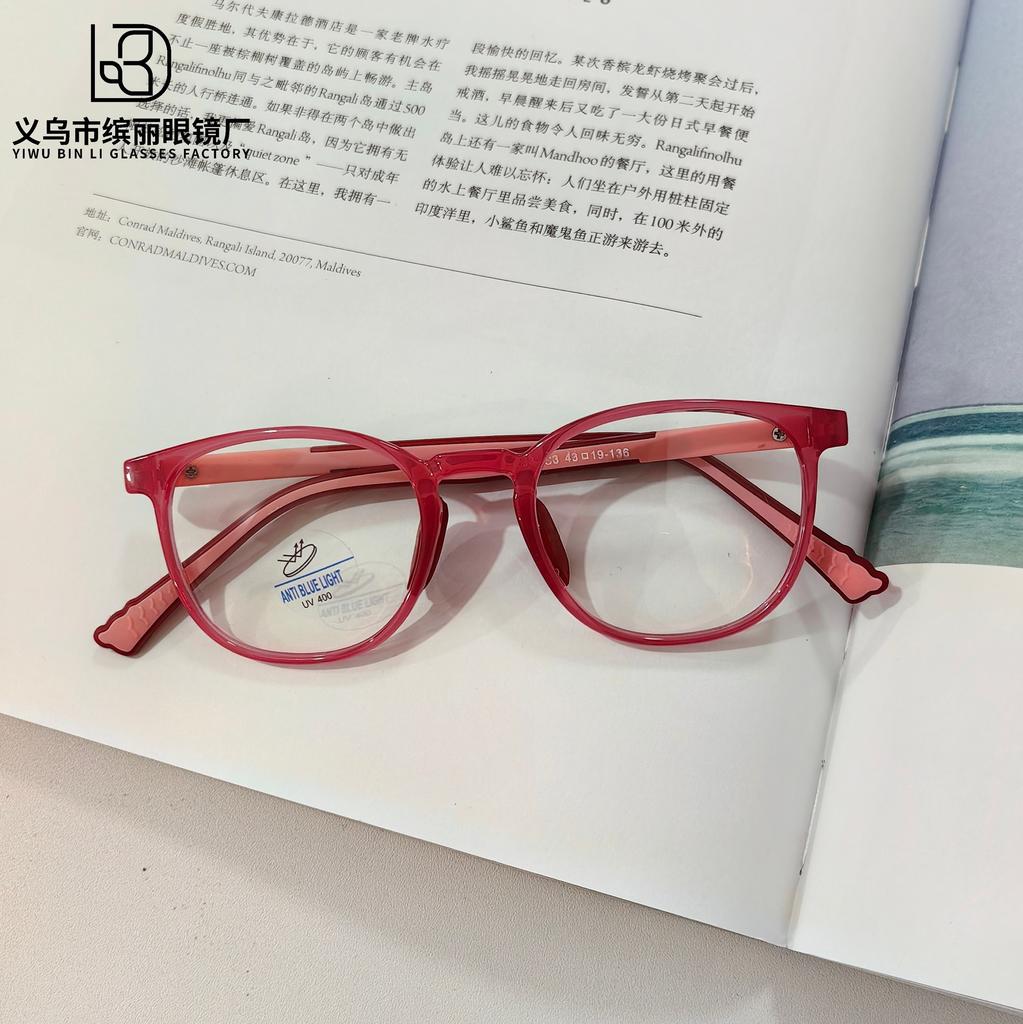 Fashion Anti-Blue Light Eye Protection Silicone Children'S Optical Glasses Student Flat Glasses Boys And Girls Glasses
