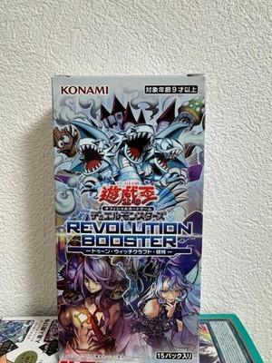 YuGiOh JP Бустер Революции Колдунья-Мультяшка Unchained Запечатанный