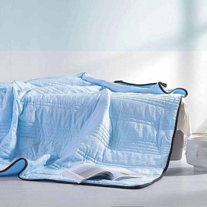 Nanjiren Washed Cotton Down Alternative Summer Quilt