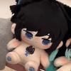 Japanese Anime Demon Slayer Facial Embroidery Cute Plush Naked Doll Bedroom Bedside Table Decoration Anime Enthusiast Collection