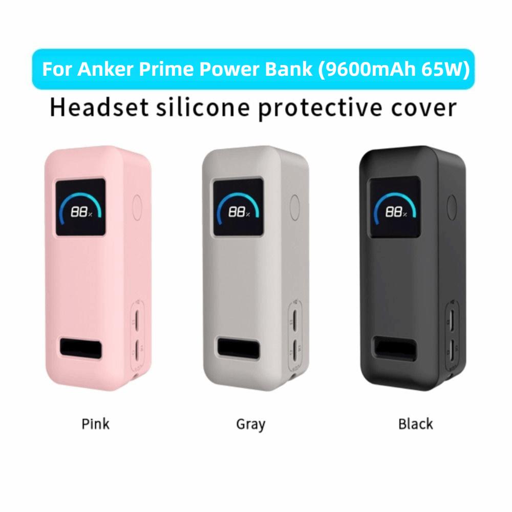 Anti-fall Power Bank Protective Cover Phone Charger Case for Anker Prime 9600mAh Travel