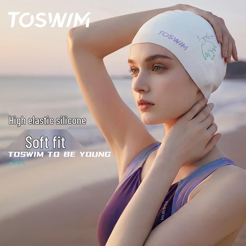 Женская силиконовая шапочка для плавания TOSWIM с принтом для длинных волос