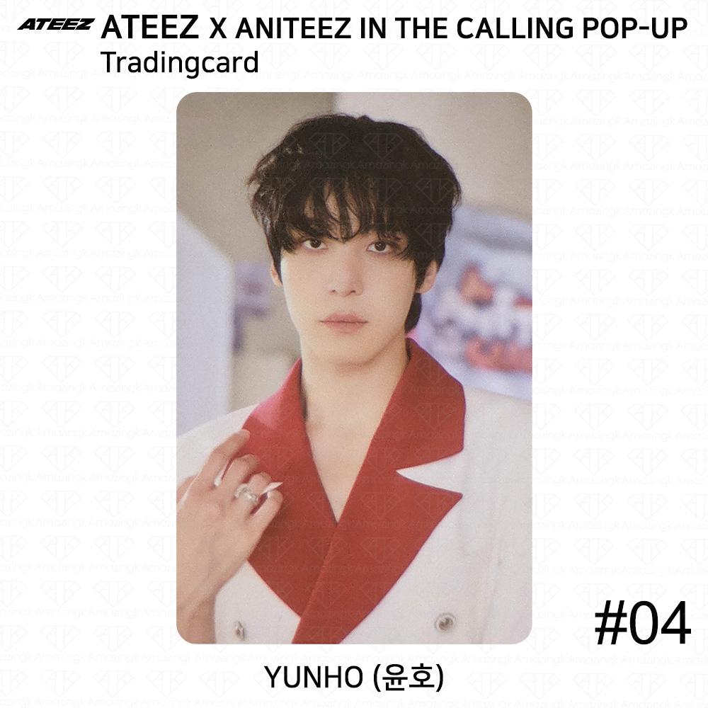 ATEEZ X ANITEEZ В ЗОВЕ ПОП-АП MD Торговая карточка Юнит KPOP K-POP Сонхва