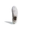 adidas Ultraboost Uncaged 'Белый Мультиколор' Мужские B37691
