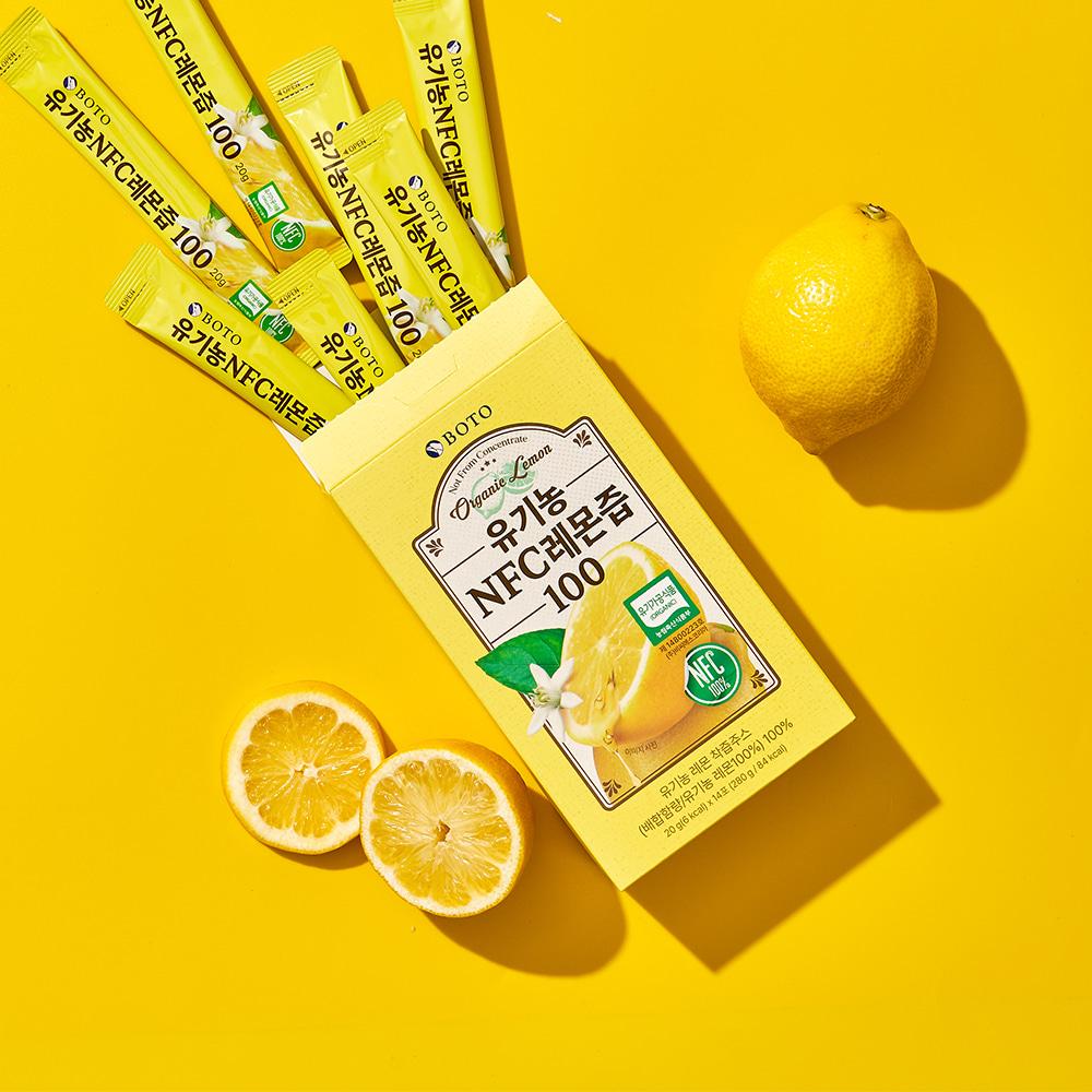Bottu Organic NFC Lemon Juice 20g 14 packets 10 boxes