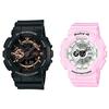 Набор парных часов G-SHOCK и Baby-G GA-110RG-1A/BA-110BE-4, Черный/Розовый, Включает подарочную коробку для хранения