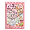 Cartoon Landscape Sticker Book 20in1 Cabin Scene Decorative Decals  Girl