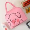 Cartoon Animals Pattern Lunchbox Bag Aluminum Foil Lining Lunch Box Handbag  School