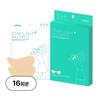 WeCare Golf Patch Freckle and UV Protection Golf Sun Patch, 3.8g, 16 Pcs