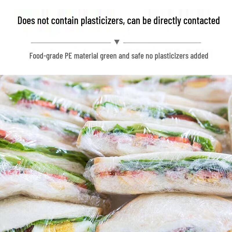 MIAOJIE Перфорированная стрейч-пленка из ПЭ