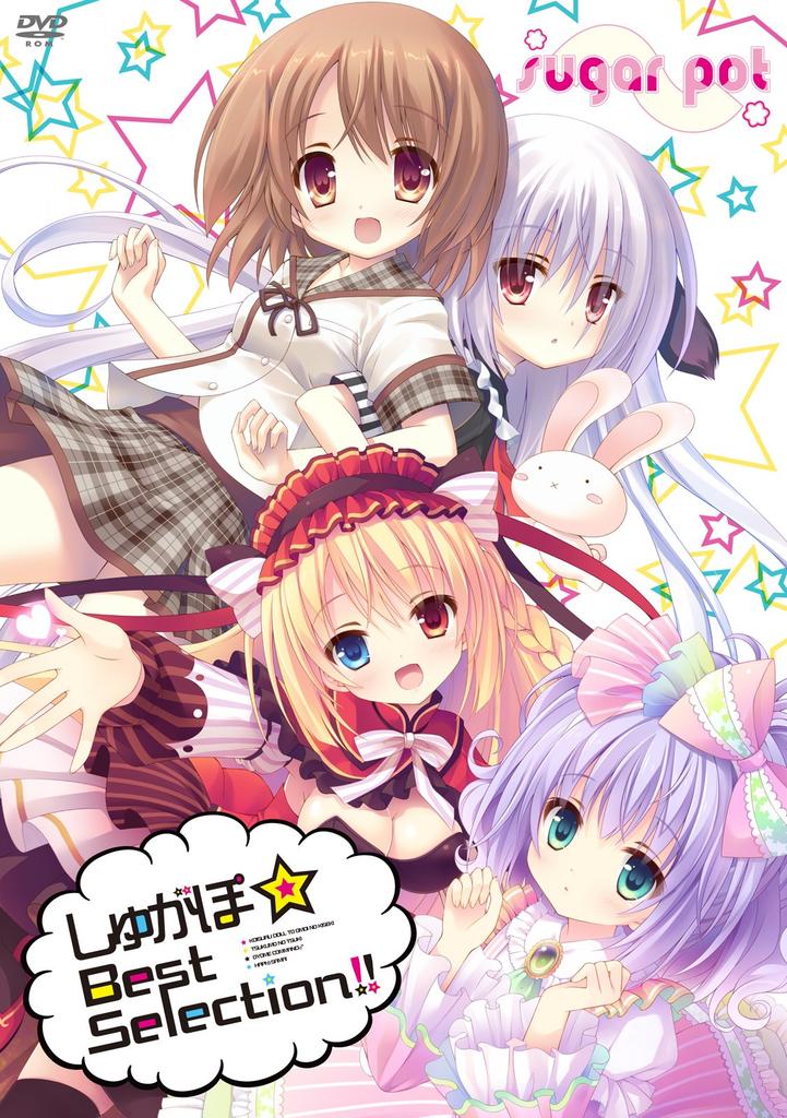 ShugapoBest Selection!!