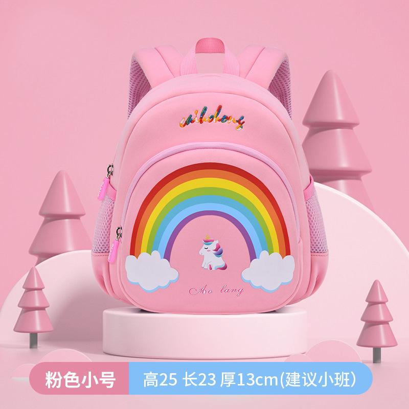 Neoprene Rainbow Backpack Cartoon Toddler Mini Backpack Waterproof Small School Bag for 2-Year-Old Baby Girls