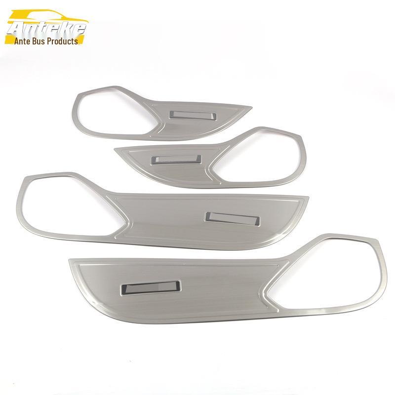 Antker Anti-Kick Panel Sequins for RX5MAX Door & Armrest Accessories