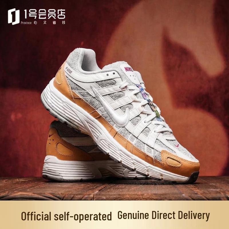 Nike Мужские ретро-кроссовки P-6000 с амортизацией