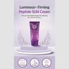 ENOUGH BB-крем 8 пептидов Sensation Pro Balancing, 50 г, Солнцезащитный крем, 50 г  (7 вариантов)