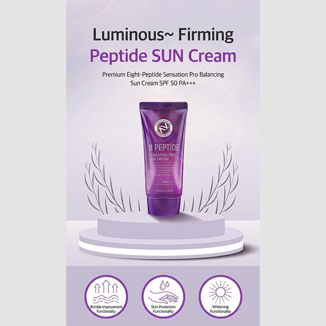 ENOUGH BB-крем 8 пептидов Sensation Pro Balancing, 50 г, Солнцезащитный крем, 50 г  (7 вариантов)