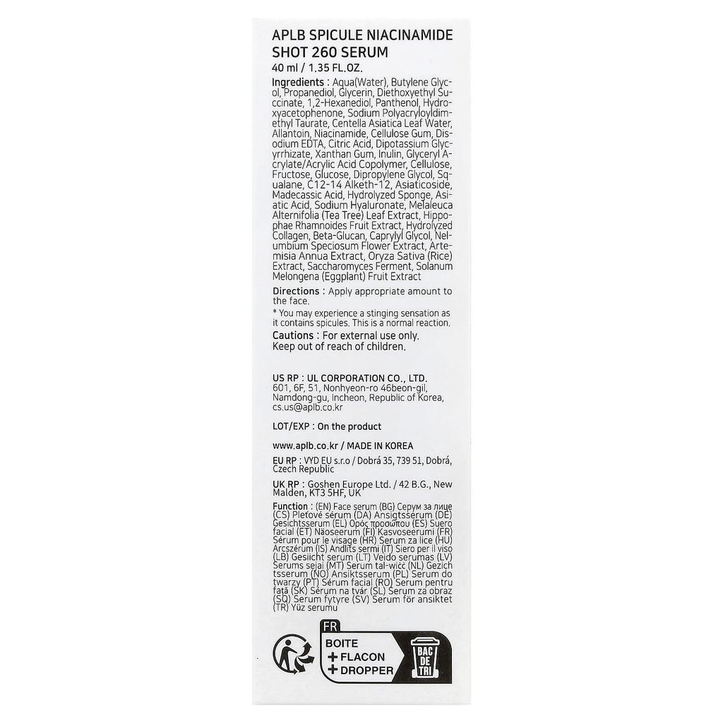 APLB Сыворотка Spirul Niacinamide Shot 260, 40 мл (1,35 жидких унций)