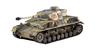 Hasegawa 1/72 German Army German Panzer IV Ausf. G Plastic Model Kit MT43