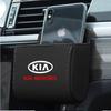AANW1 Car Storage Box Car Air Conditioning Outlet Storage Multi-functional Leather For KIA Picanto Optima Ceed Cerato Soul Sorento