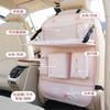 Cute Tulip Bear Rabbit Multi Functional Car Seat Back Hanging Storage Organizer Bag