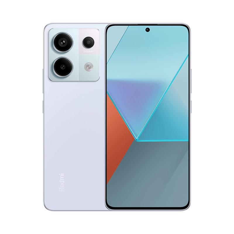 Xiaomi Смартфон Redmi Note 13 Pro Qualcomm киберспорт Изображения Офис Прямая трансляция Redmi Note13 Pro 5G Snapdragon 7s Gen 2 Восьмиядерный