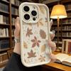 Чехол для телефона с узором осенних листьев для iPhone 17 16 15 14 13 12 11 Pro Max Plus, Защитный, Гелевый, Гибкий, Защита от царапин