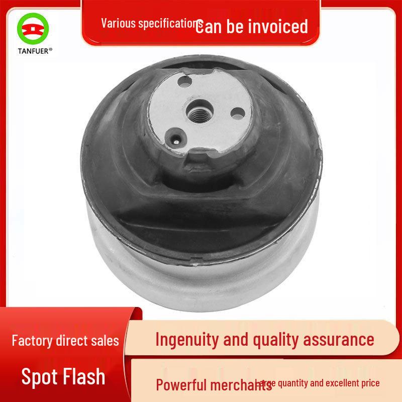 Подушки двигателя для Mercedes-Benz W201/W204 - Номер детали. 1242401917