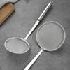 Percolator Oil Pot Filter Mesh Stainless Steel Soup Skimmer Spoon New Fried Food Net Strainer