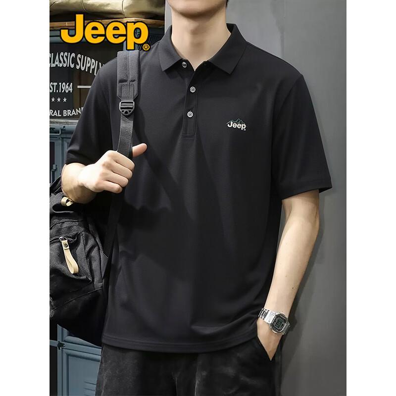Jeep Мужская футболка-поло с коротким рукавом, прохладная на ощупь, устойчивая к складкам