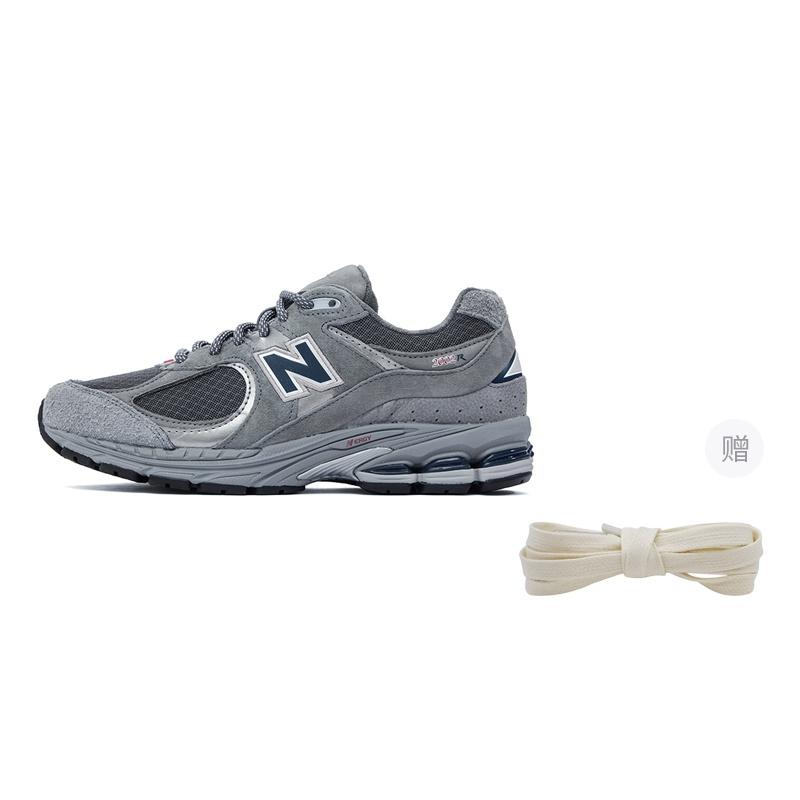 New Balance 2002R 'Grey Indigo' Мужские M2002RHG