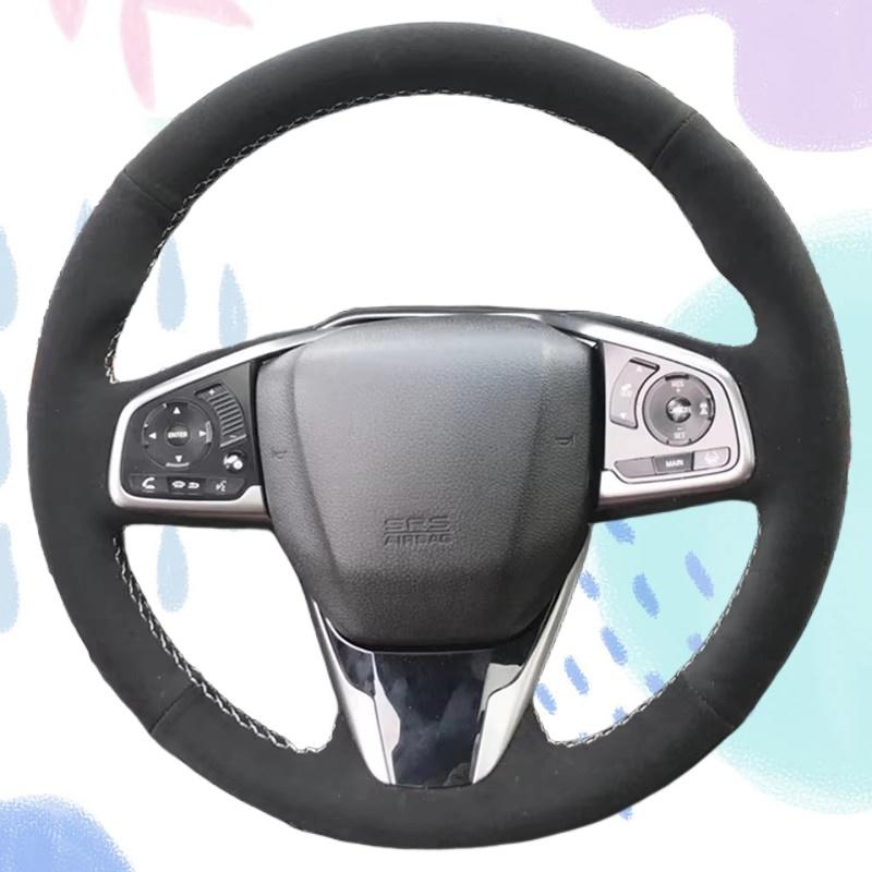 Замшевая оплетка на руль для Honda CRV CR-V 2017 2018 Clarity 2016-2018, аксессуар для автомобиля