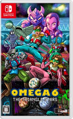 OMEGA 6 ЗВЕЗДЫ ТРЕУГОЛЬНИКА - Switch