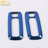 GS5 Rear Reading Light Bright Ring Decorative Frame - Car Roof Lighting Accessory