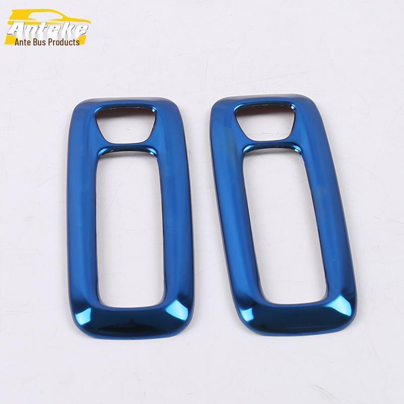 GS5 Rear Reading Light Bright Ring Decorative Frame - Car Roof Lighting Accessory