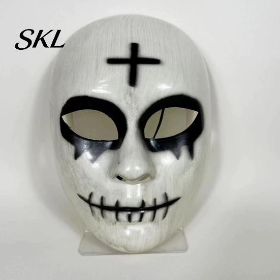 High Quality Halloween Masque for Men Women Scary Adults, Horror Realistic Cosplay Party Breathable Face Adults Accessory, Creepy Full Masquerade