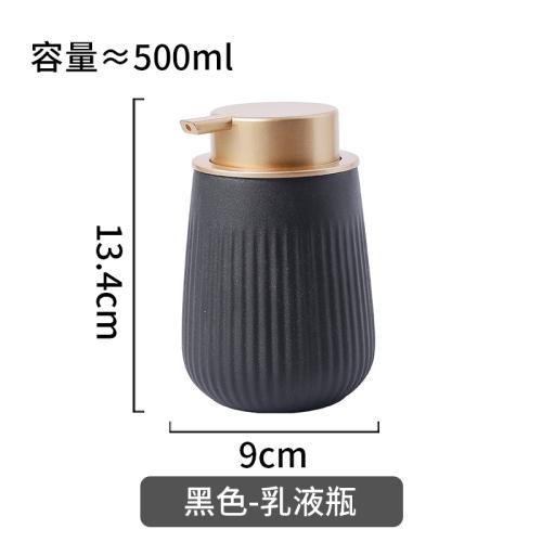 Керамический набор для ванной комнаты, туалетные принадлежности, костюм-тройка, стаканчик для рта, флакончик для лосьона, аксессуары для украшения дома, принадлежности для ванной комнаты