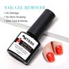 Mtssii 3-5 Mins Fast Remover Magic Remover Gel Nail Polish Soak Off UV LED Cleaner Function Gel Remove Tool