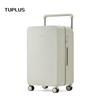 Багаж серии TUPLUS Impression Classic PLUS