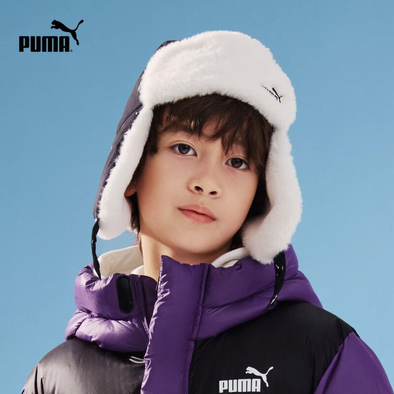 Puma Детская теплая шапка с ушками