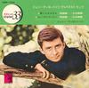 7-дюймовая пластинка JOHNNY TILLOTOSON - Goodbye Mr. Tears SKM1056 MGM Records 1967 Япония Поп Б/у