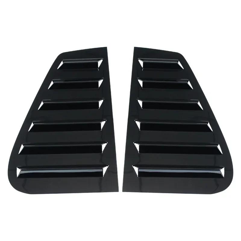 Для VW Golf 4 MK4 1997-2006 автомобиль задние треугольные жалюзи защитные наклейки ABS пластик заднее стекло жалюзи окна